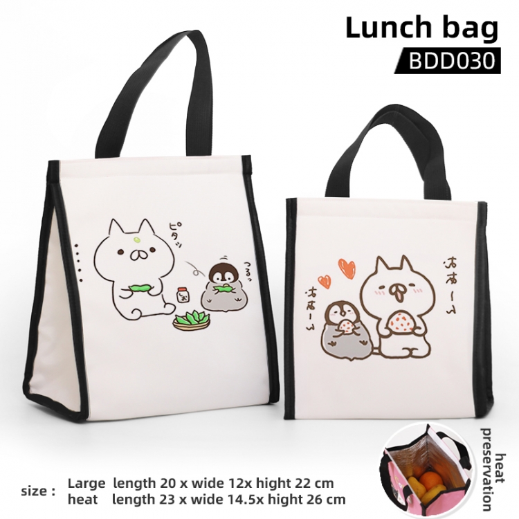 Beanie Cat Cartoon Insulated Lunch Bag 23X14.5x26CM BDD30