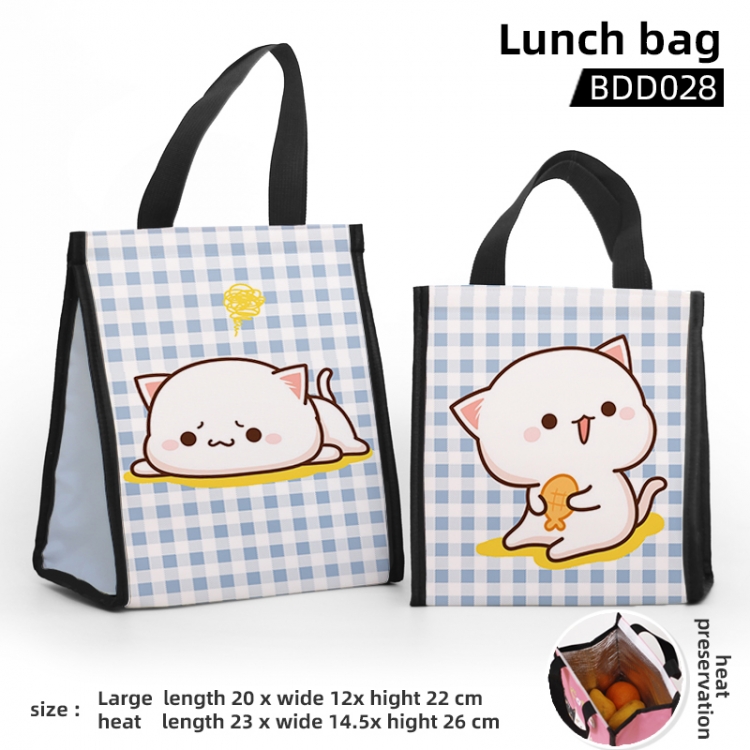 Peas Cat Small Cartoon Insulated Lunch Bag 20X12x22CM BDD28