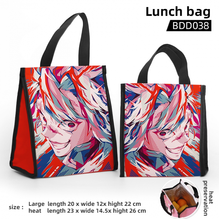 Demon Slayer Kimets Small  Anime warm lunch bag 20X12x22CM BDD38