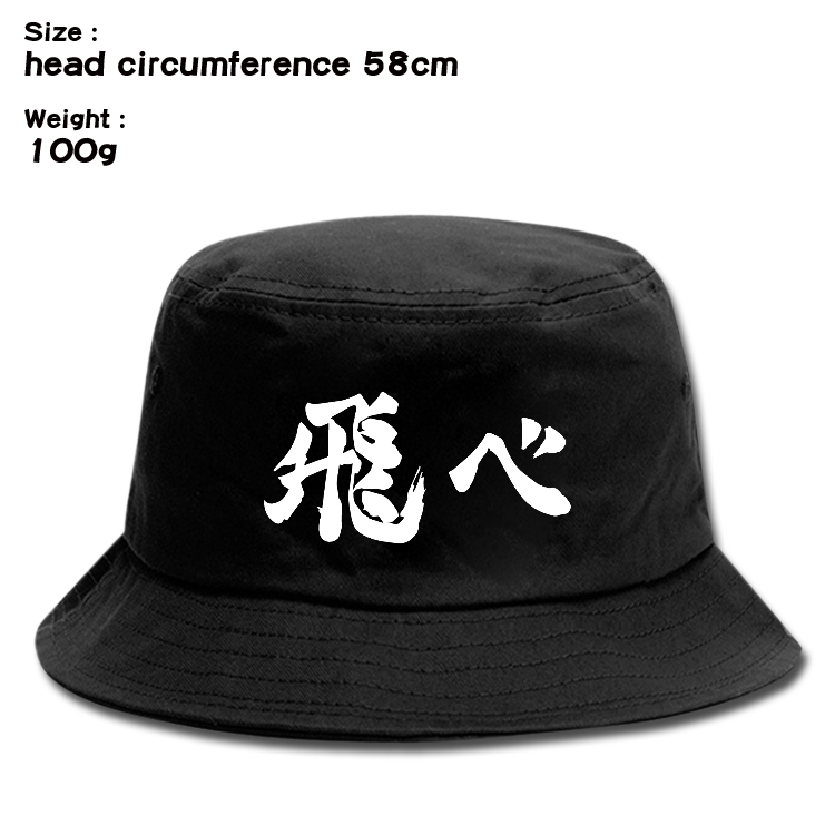 Haikyuu!! Anime canvas fisherman hat sun hat 58cm 100g