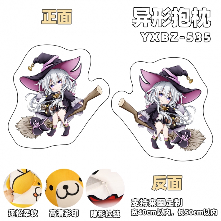 Witch's Journey Game shaped pillow (can be customized as a single model) YXBZ535