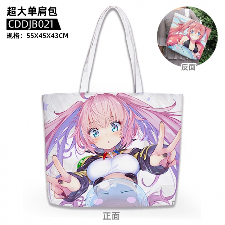 That Time I Got Slim Anime oversized shoulder bag 55x45X43cm CDDJB021 CDDJB021