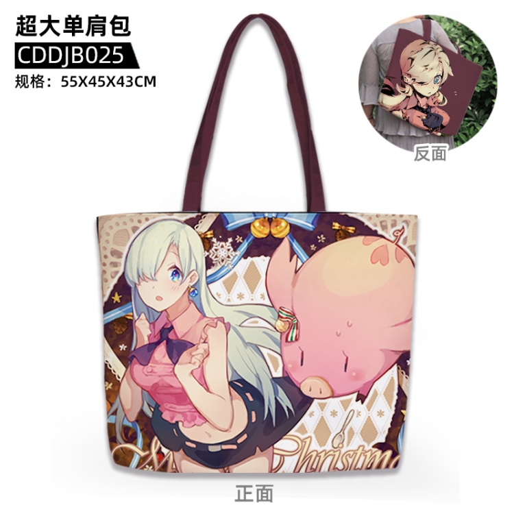 The Seven Deadly Sins Anime oversized shoulder bag 55x45X43cm CDDJB025