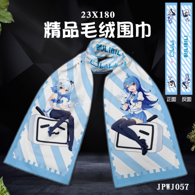 bilibili Anime Full color velvet scarf 23X180cm JPWJ57