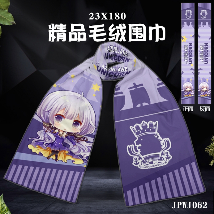 Azur Lane Anime Full color velvet scarf 23X180cm JPWJ62