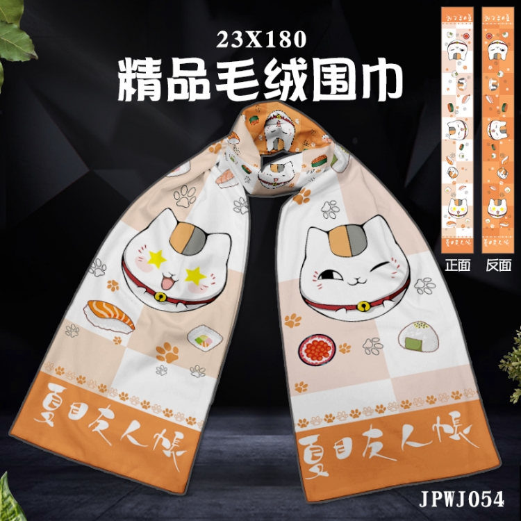 Natsume_Yuujintyou Anime Full color velvet scarf 23X180cm JPWJ54