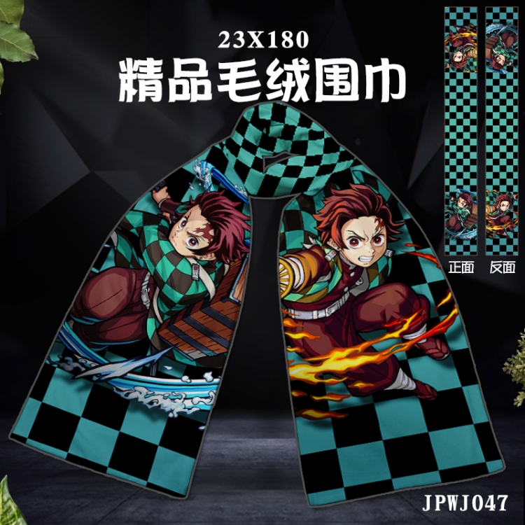 Demon Slayer Kimets Anime Full color velvet scarf 23X180cm JPWJ47
