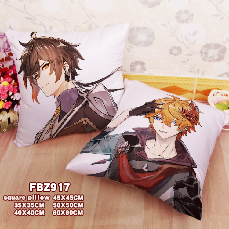Genshin Impact  Game square full-color pillow cushion 45X45CM NO FILLING FBZ917
