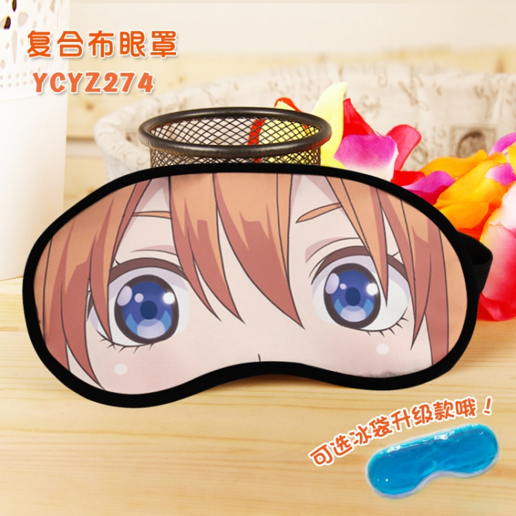 The Quintessential Qunintupiets Color printing composite cloth eye price for 5 pcs Without ice pack YCYZ274
