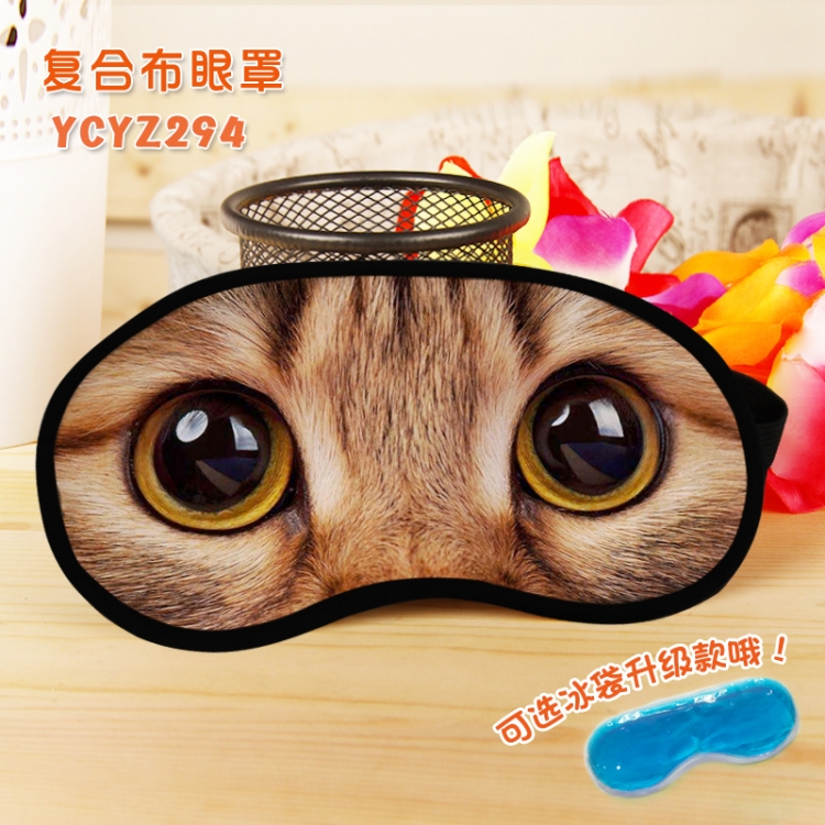 Cat animal Color printing composite cloth eye price for 5 pcs Without ice pack YCYZ294