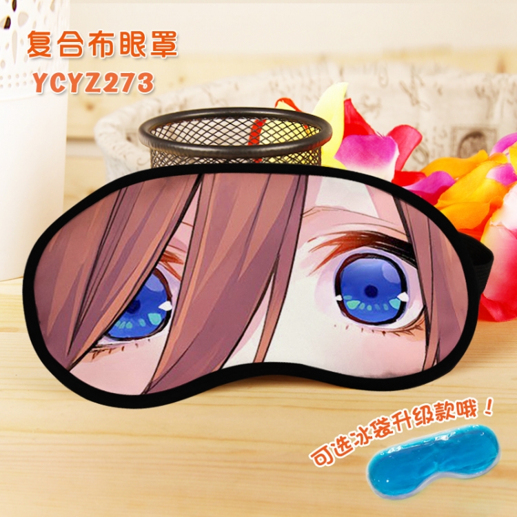 The Quintessential Qunintupiets Color printing composite cloth eye price for 5 pcs Without ice pack YCYZ273