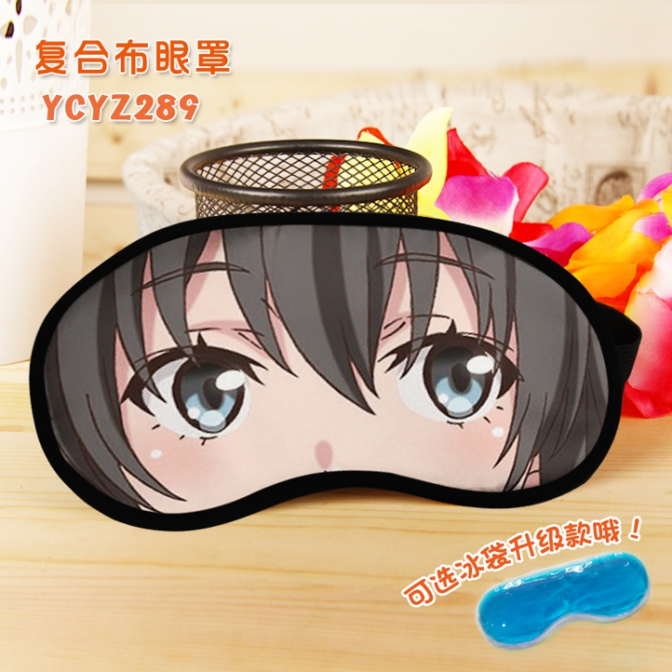 Yahari ore no seishun rabu kome wa machigatte iru  Color printing composite cloth eye price for 5 pcs Without ice pack Y