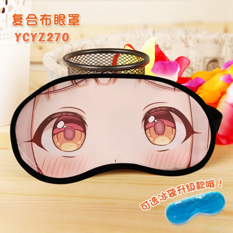 Toilet-bound Hanako-kun Color printing composite cloth eye price for 5 pcs Without ice pack YCYZ270