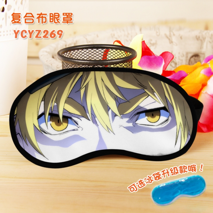 Working cell Color printing composite cloth eye price for 5 pcs Without ice pack YCYZ269
