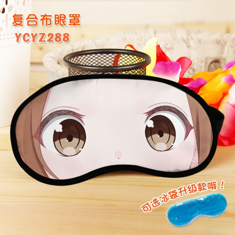 Takagi san who is good at teasing Color printing composite cloth eye price for 5 pcs Without ice pack YCYZ288