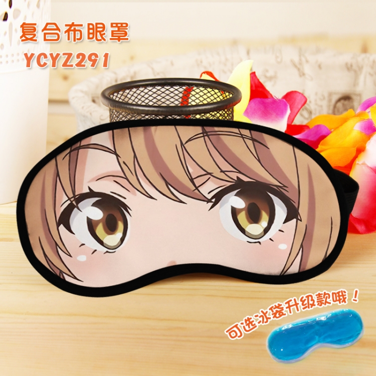 Yahari ore no seishun rabu kome wa machigatte iru  Color printing composite cloth eye price for 5 pcs Without ice pack Y