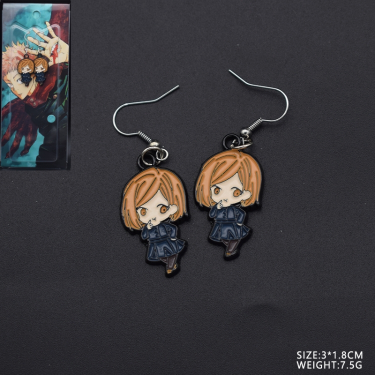 Jujutsu Kaisen Anime surrounding alloy color earrings   3x1.8cm style C