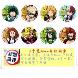 My Hero Academia Anime round B...