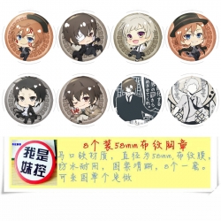Bungo Stray Dogs Anime round B...