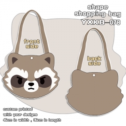 Rocket Raccoon  Canvas Alien S...