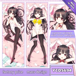 maitetsu Anime body pillow cus...