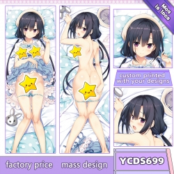 maitetsu body pillow cushion  ...