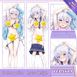 かるたも Anime body pillow cushion...