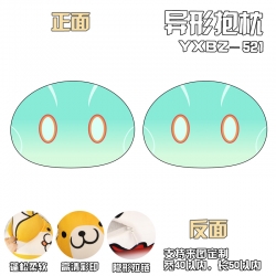 Genshin Impact Game shaped pil...
