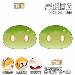 Genshin Impact Game shaped pil...