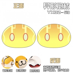 Genshin Impact Game shaped pil...
