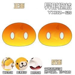 Genshin Impact Game shaped pil...