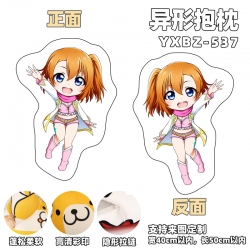 Lovelive Game shaped pillow (c...