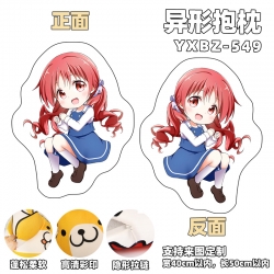 Is the order a rabbit? Anime s...