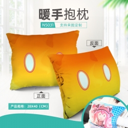 Genshin Impact Game plush hand...