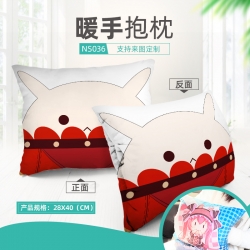 Genshin Impact Game plush hand...