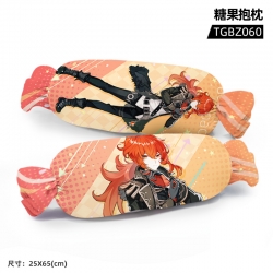 Genshin Impact  Game plush can...
