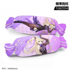 Genshin Impact  Game plush can...