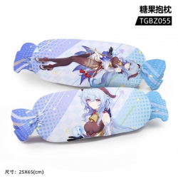 Genshin Impact  Game plush can...