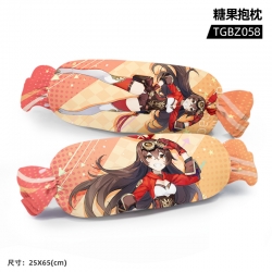 Genshin Impact  Game plush can...