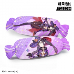Genshin Impact  Game plush can...