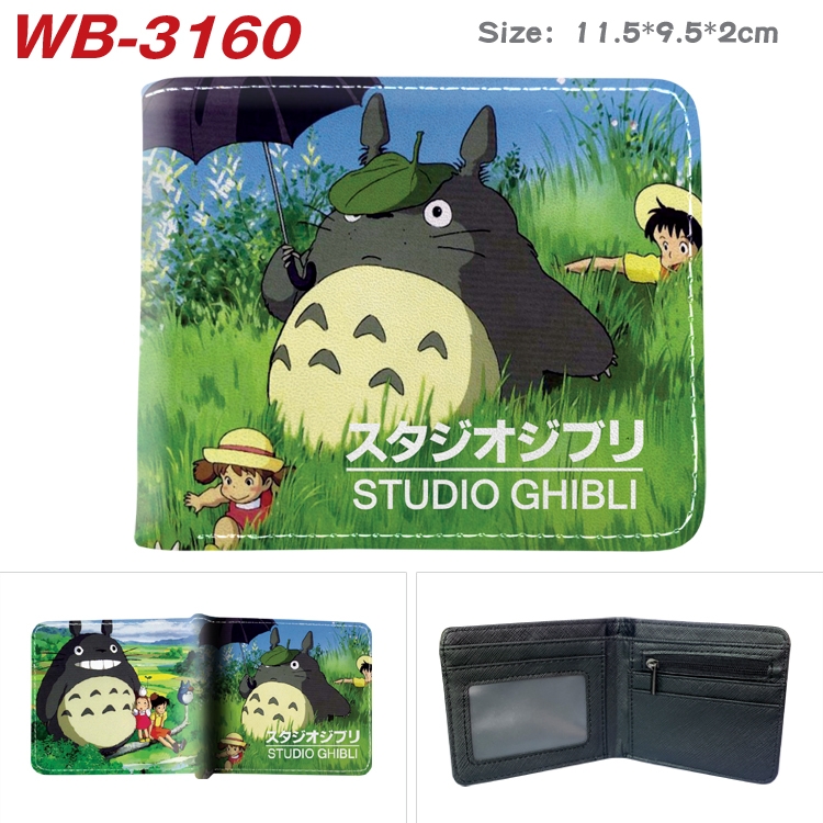 TOTORO Anime color book two-fold leather wallet 11.5X9.5X2CM WB-3160A