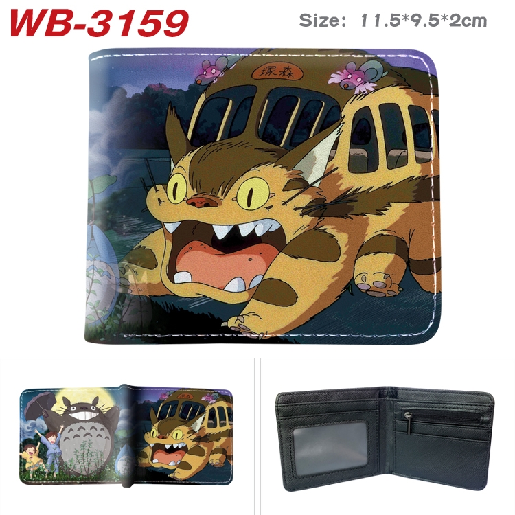TOTORO Anime color book two-fold leather wallet 11.5X9.5X2CM WB-3159A