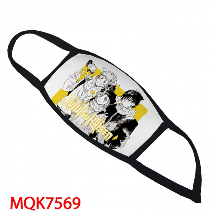 Jujutsu Kaisen Color printing Space cotton Masks price for 5 pcs  MQK7569