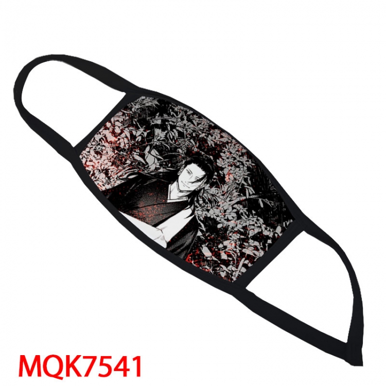 Jujutsu Kaisen Color printing Space cotton Masks price for 5 pcs  MQK7541