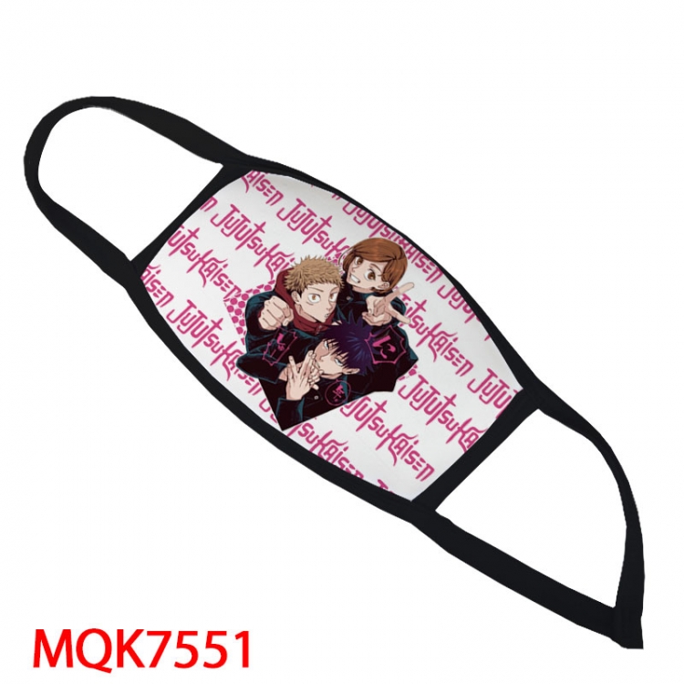Jujutsu Kaisen Color printing Space cotton Masks price for 5 pcs  MQK7551