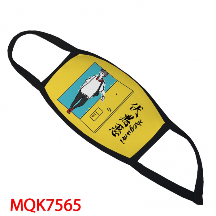 Jujutsu Kaisen Color printing Space cotton Masks price for 5 pcs  MQK7565