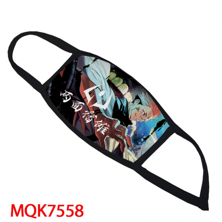 Jujutsu Kaisen Color printing Space cotton Masks price for 5 pcs  MQK7558
