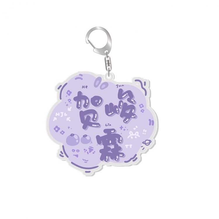 TNT Star movie acrylic Key Chain  price for 5 pcs