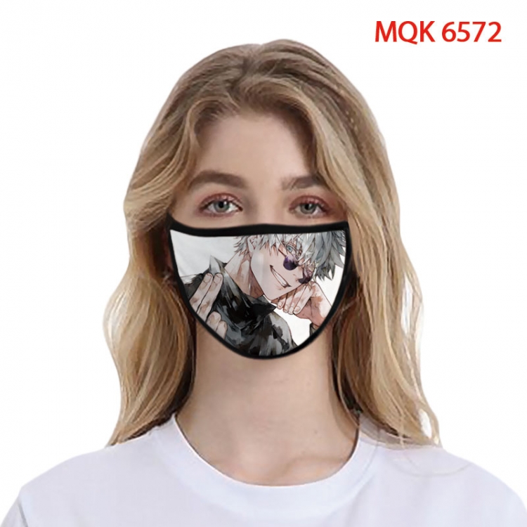 Jujutsu Kaisen Color printing Space cotton Masks price for 5 pcs   MQK-6572