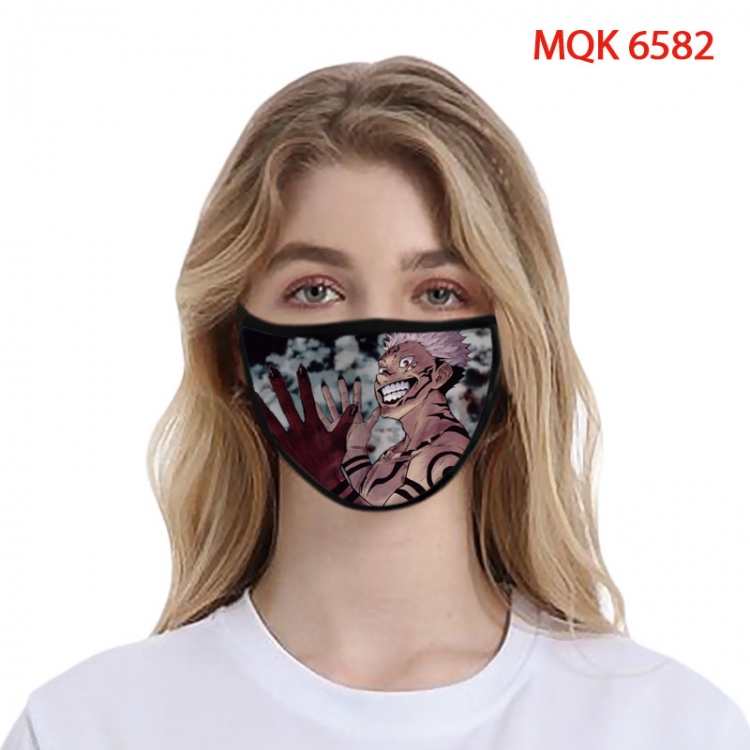 Jujutsu Kaisen Color printing Space cotton Masks price for 5 pcs   MQK-6582